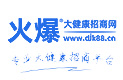 代工幫logo